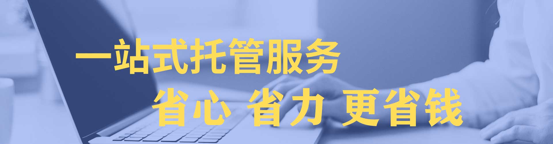 吉州百度充值返点